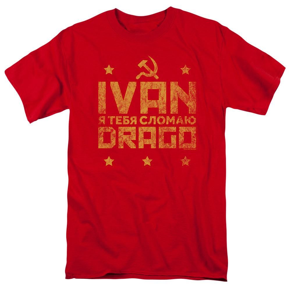 Rocky Drago Break T-Shirt