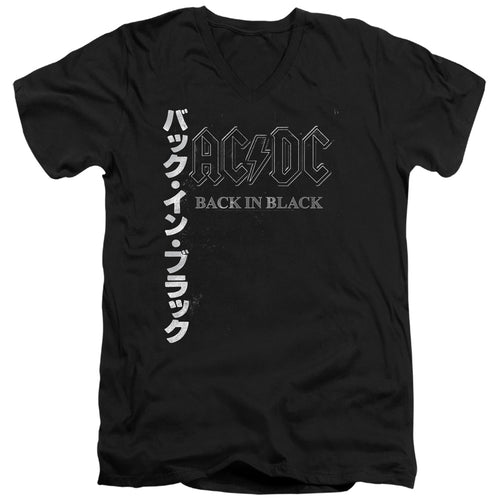 AC/DC Back In The Day Kanji V-Neck T-Shirt