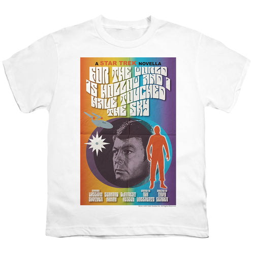Star Trek Juan Ortiz For the World is Hollow and I Have Touched the Sky Youth/Toddler T-Shirt