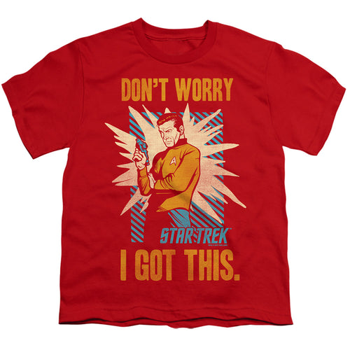 Star Trek Kirk Got This Youth/Toddler T-Shirt