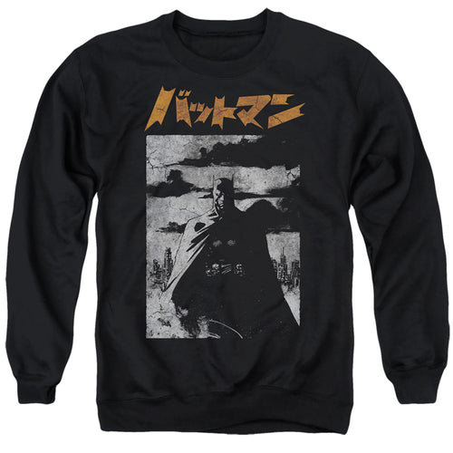 The Batman Tokyo Shadows Crewneck Sweatshirt