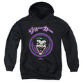 Batman Face Spiral Youth Hoodie