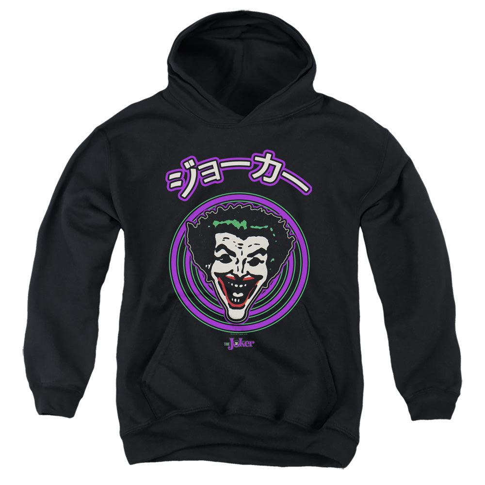 Batman Face Spiral Youth Hoodie