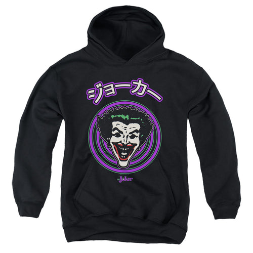 Batman Face Spiral Youth Hoodie