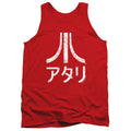 Atari Rough Kanji Tank Top
