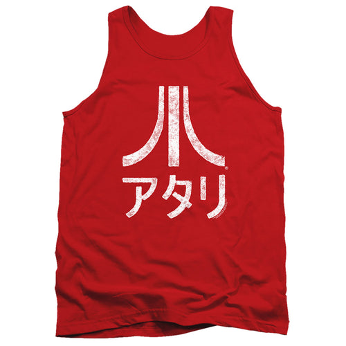 Atari Rough Kanji Tank Top
