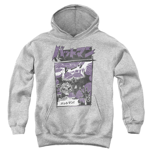 Batman Japanese Comic on Athletic Heather Youth Hoodie