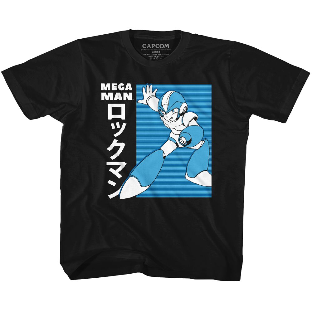 Mega Man Rockman Youth/Toddler T-Shirt