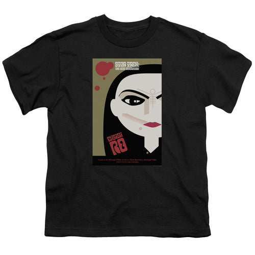 Star Trek Ensign Ro Black Youth/Toddler T-Shirt