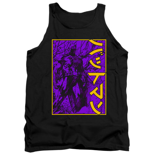 Batman Big Framed Kanji Tank Top