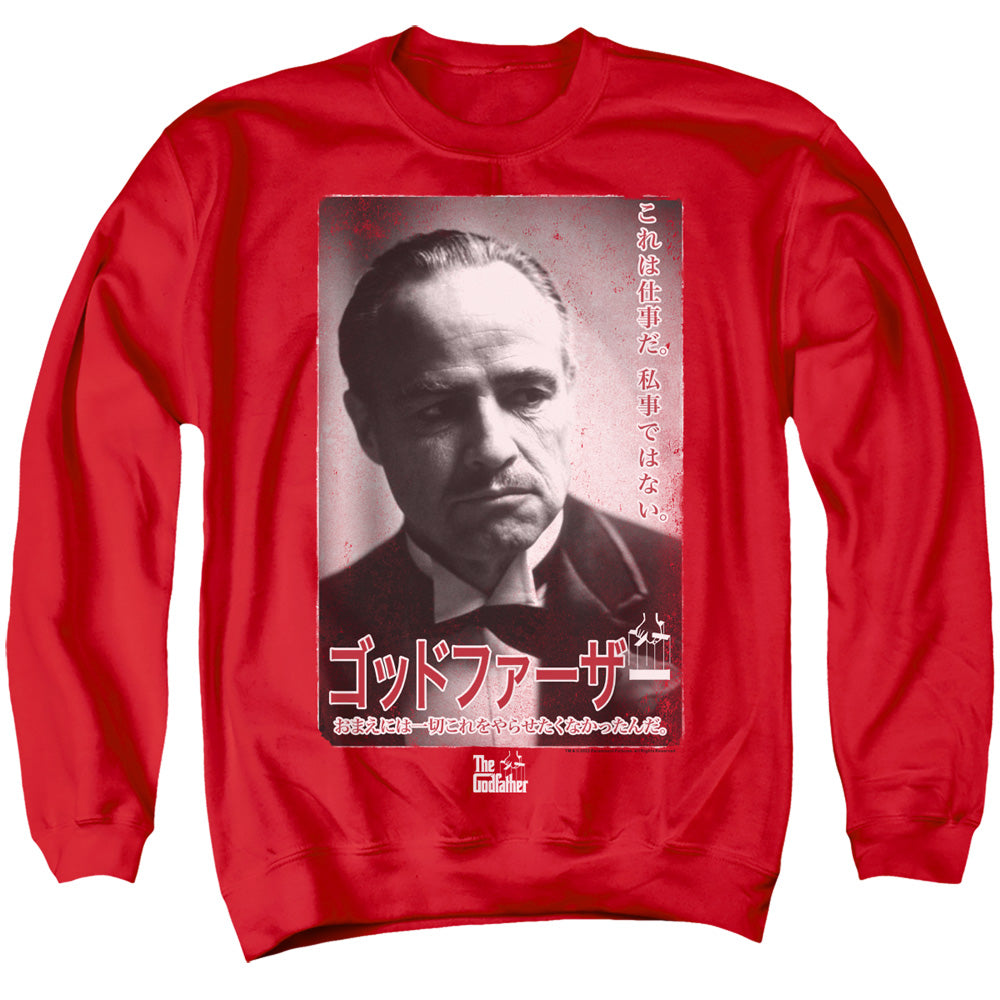 The Godfather The Don Kanji Crewneck Sweatshirt
