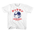 Mega Man Since 1987 Youth/Toddler T-Shirt