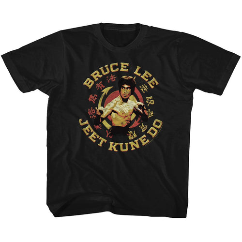 Bruce Lee JKD Master Youth/Toddler T-Shirt
