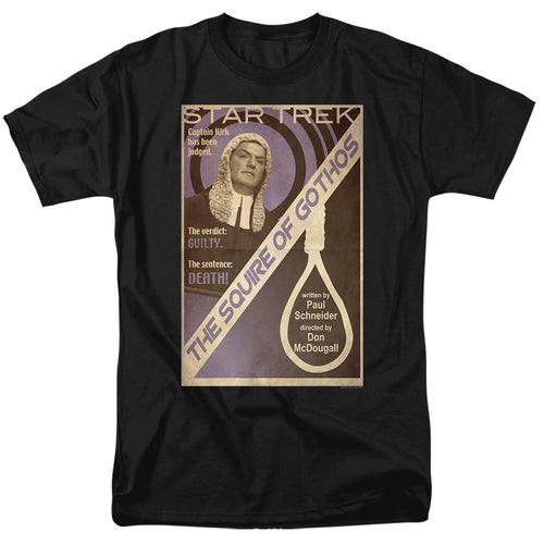 Star Trek Juan Ortiz The Squire of Gothos Black T-Shirt