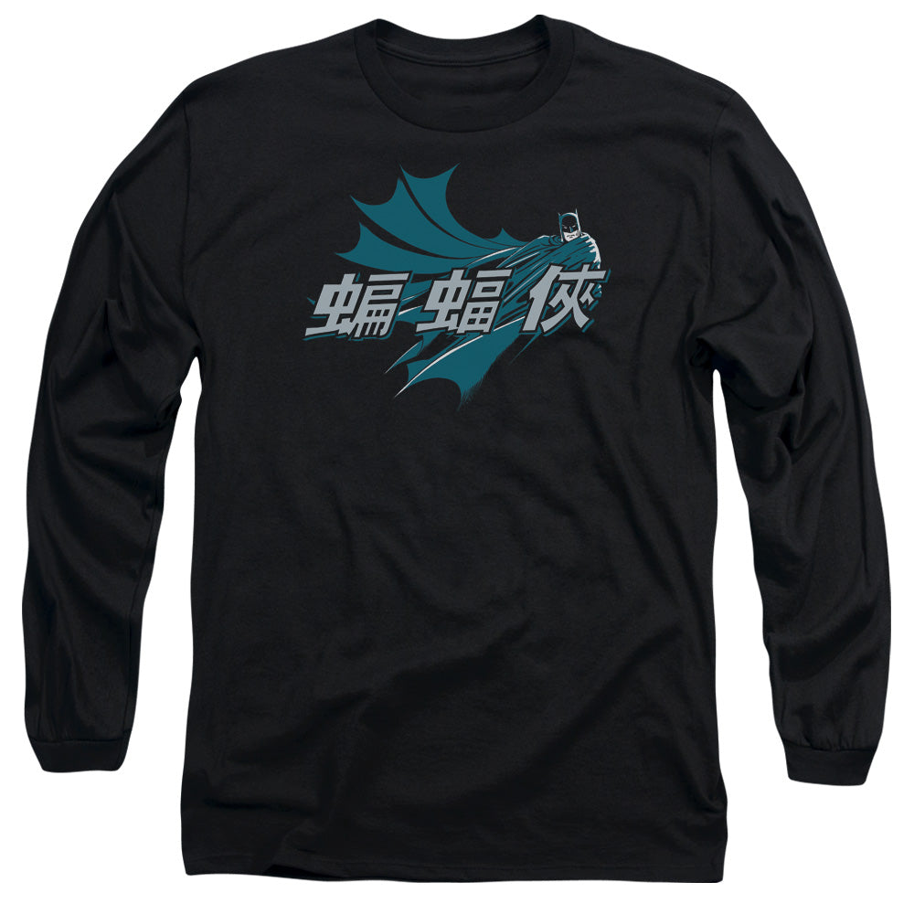 Batman Chinese Bat Long Sleeve T-Shirt