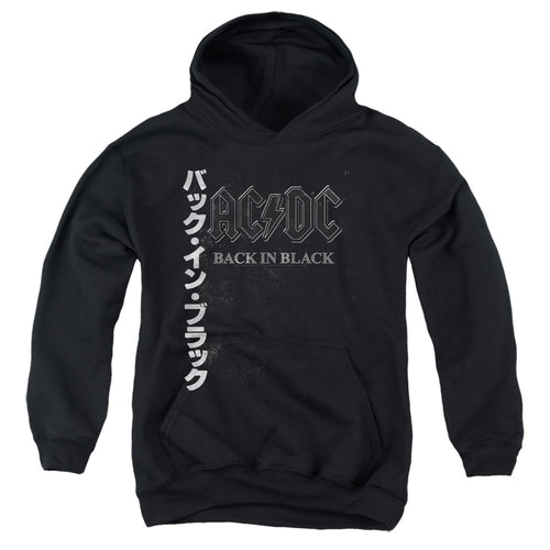 AC/DC Back In The Day Kanji Youth Hoodie