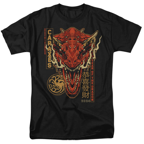 House of the Dragon Targaryen Year Of The Dragon T-Shirt