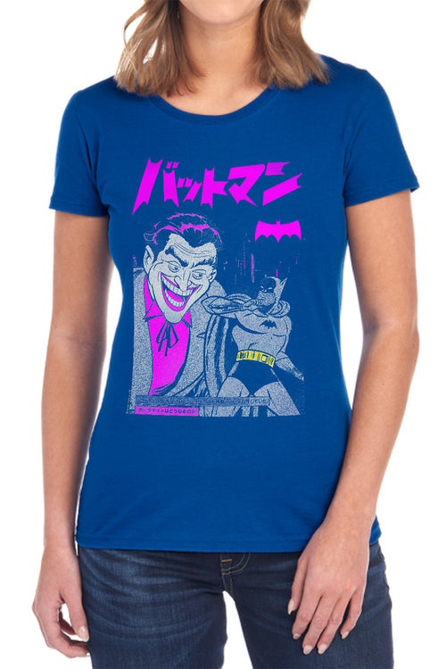 Batman Kanji Cover Womens T-Shirt