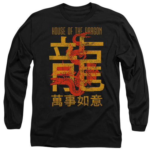 House of the Dragon Year Of The Dragon Caraxes Long Sleeve T-Shirt