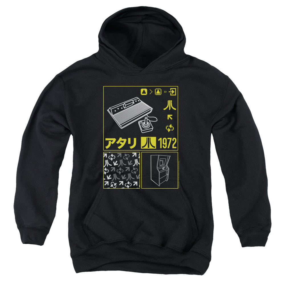 Atari Kanji Squares Black Youth Hoodie