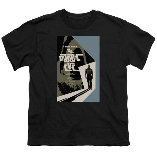 Star Trek The Mind's Eye Black Youth/Toddler T-Shirt