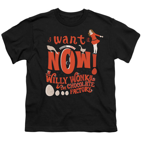 Willy Wonka & the Chocolate Factory I Want It Now Youth/Toddler T-Shirt