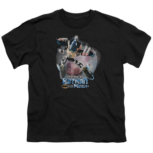 Batman Batman Mech Youth/Toddler T-Shirt