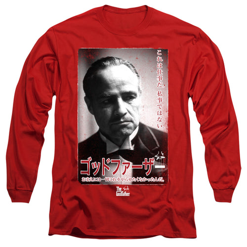 The Godfather The Don Kanji Long Sleeve T-Shirt
