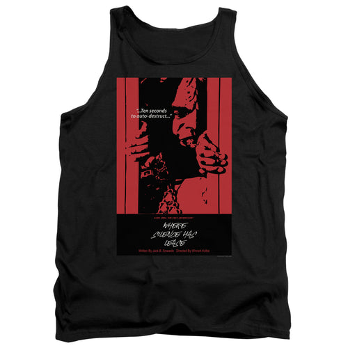 Star Trek Where Silence Has Lease Black Tank Top