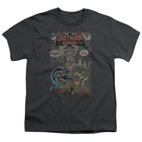 Batman #232 Cover Youth/Toddler T-Shirt