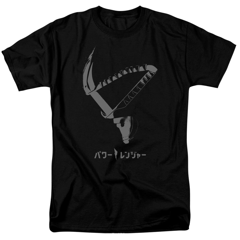 Mighty Morphin Power Rangers Helmet T-Shirt