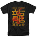 House of the Dragon Year Of The Dragon Caraxes T-Shirt