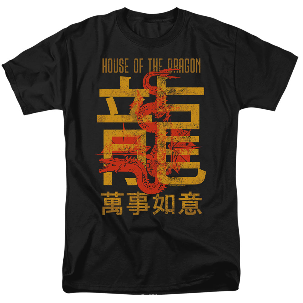 House of the Dragon Year Of The Dragon Caraxes T-Shirt