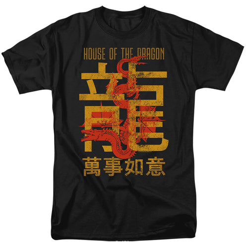 House of the Dragon Year Of The Dragon Caraxes T-Shirt