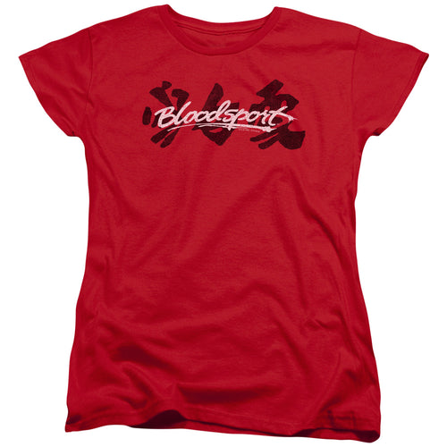 Bloodsport Kanji Womens T-Shirt