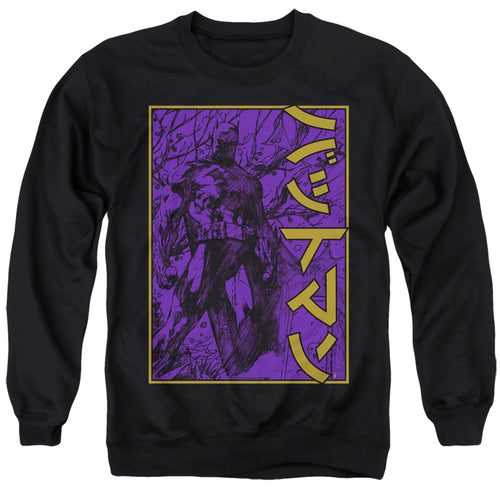 Batman Big Framed Kanji Crewneck Sweatshirt