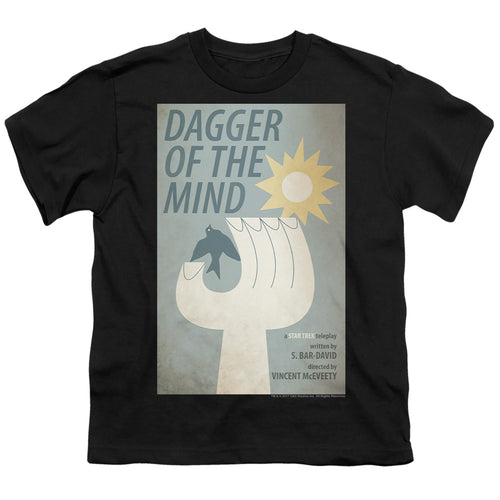 Star Trek Dagger of the Mind Black Youth/Toddler T-Shirt