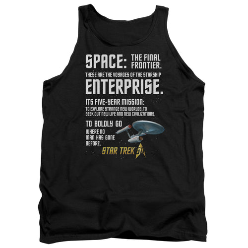 Star Trek The Final Frontier Monologue Tank Top