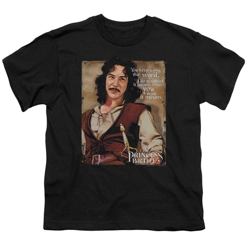 The Princess Bride Word Black Youth/Toddler T-Shirt