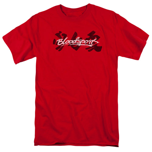 Bloodsport Kanji T-Shirt