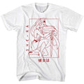Kanji She-Ra Masters of the Universe t-shirt in white