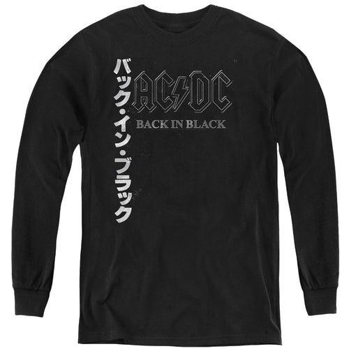 AC/DC Back In The Day Kanji Youth Long Sleeve T-Shirt
