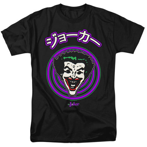 Batman Face Spiral T-Shirt