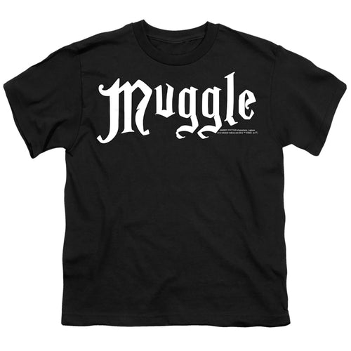 Harry Potter Muggle Youth/Toddler T-Shirt