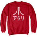 Atari Rough Kanji Crewneck Sweatshirt