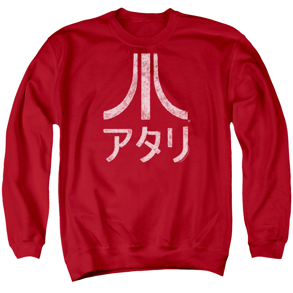 Atari Rough Kanji Crewneck Sweatshirt