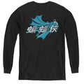 Batman Chinese Bat Youth Long Sleeve T-Shirt