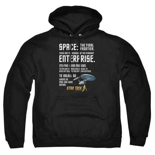 Star Trek The Final Frontier Monologue Pullover Hoodie