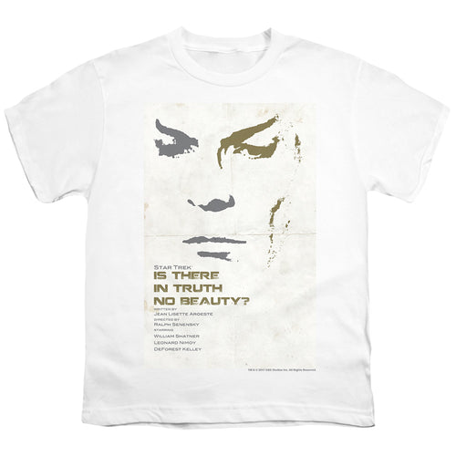 Star Trek Juan Ortiz Is There in Truth No Beauty Youth/Toddler T-Shirt