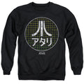 Atari Japanese Grid Crewneck Sweatshirt